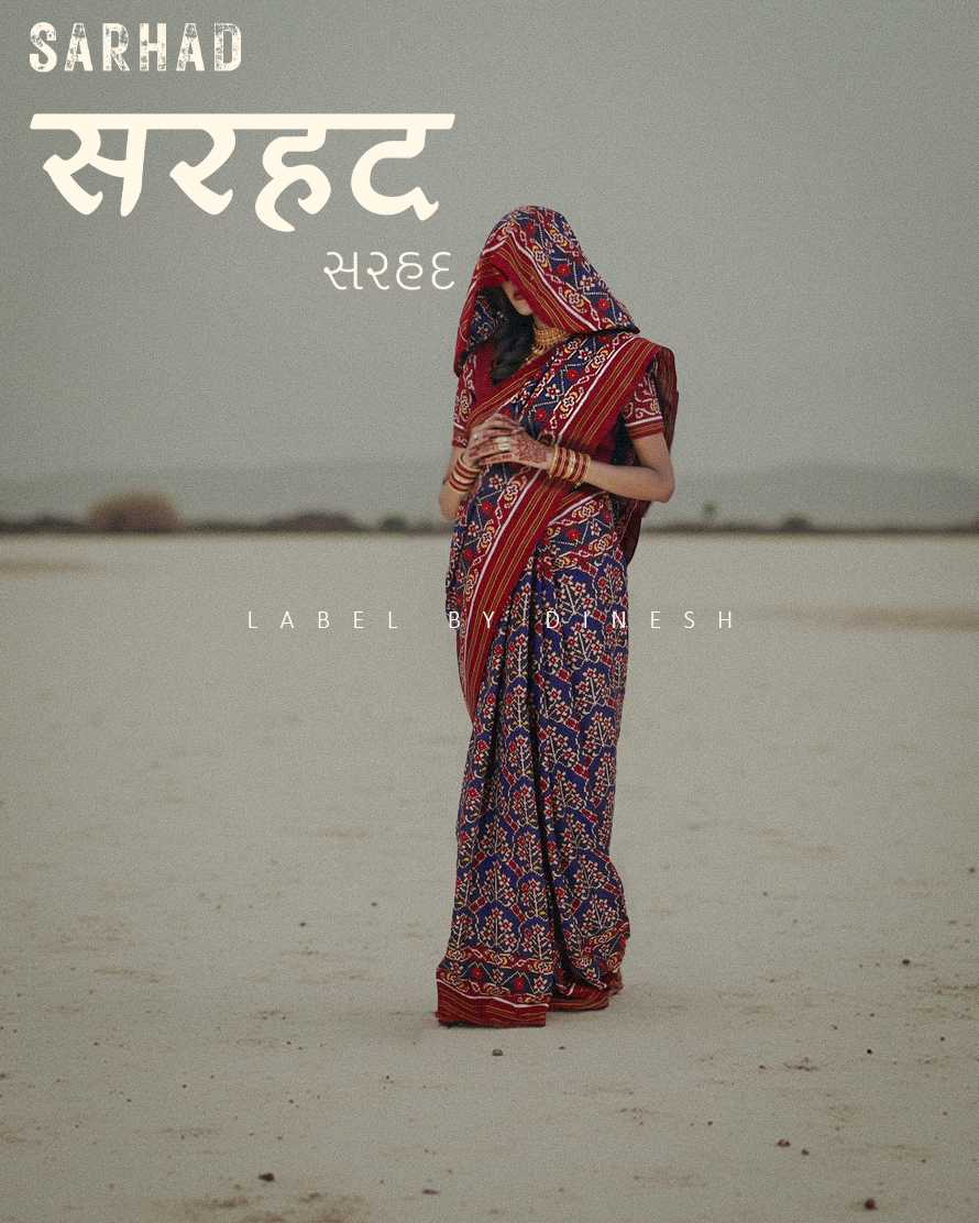 Dineshbhai Patolawala